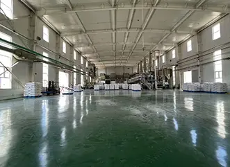 车间