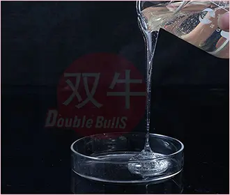 Double Bulls Cellulose, cellulose ether, HPMC Double Bulls Cellulose, cellulose ether, HPMC