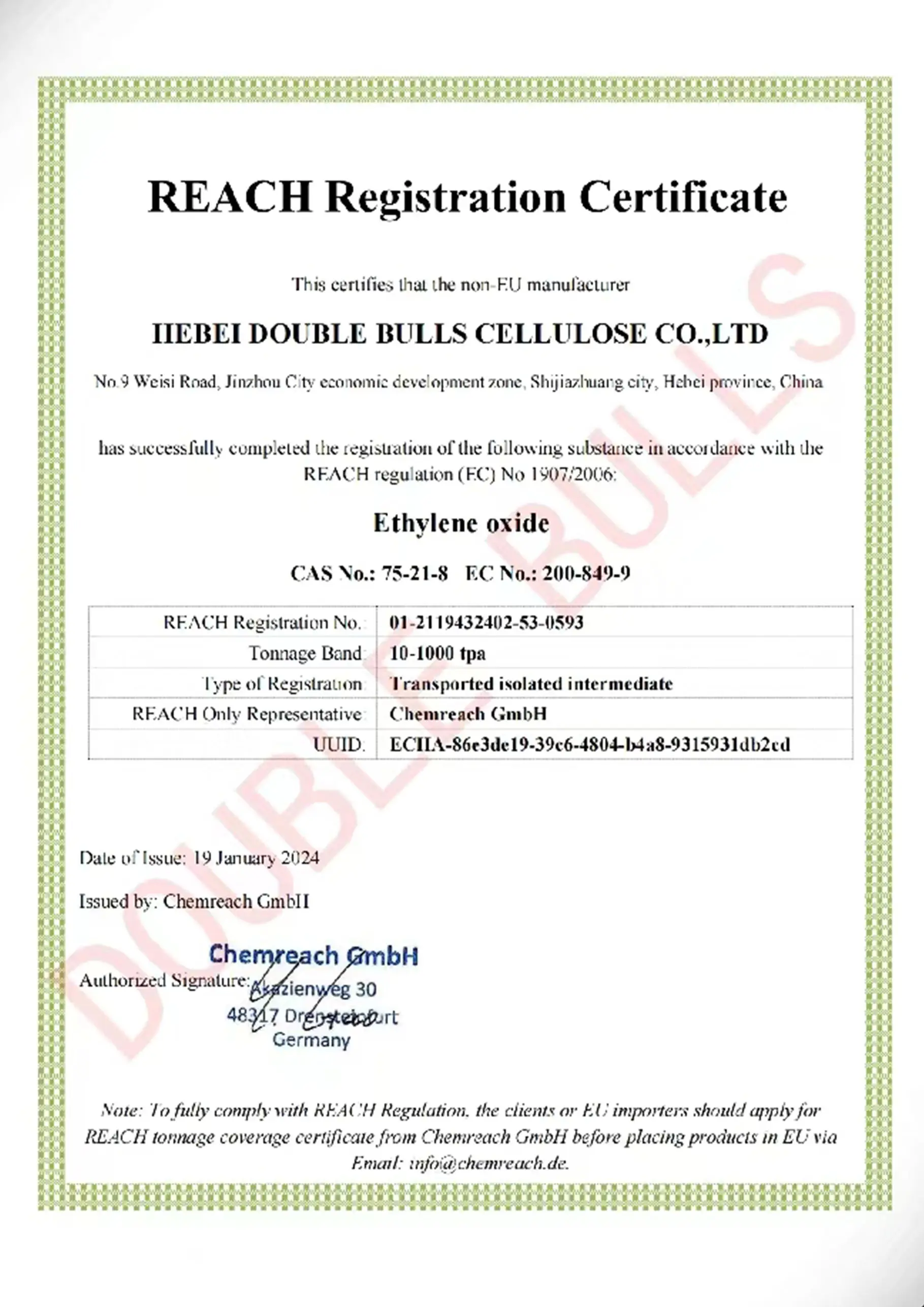 EU certification