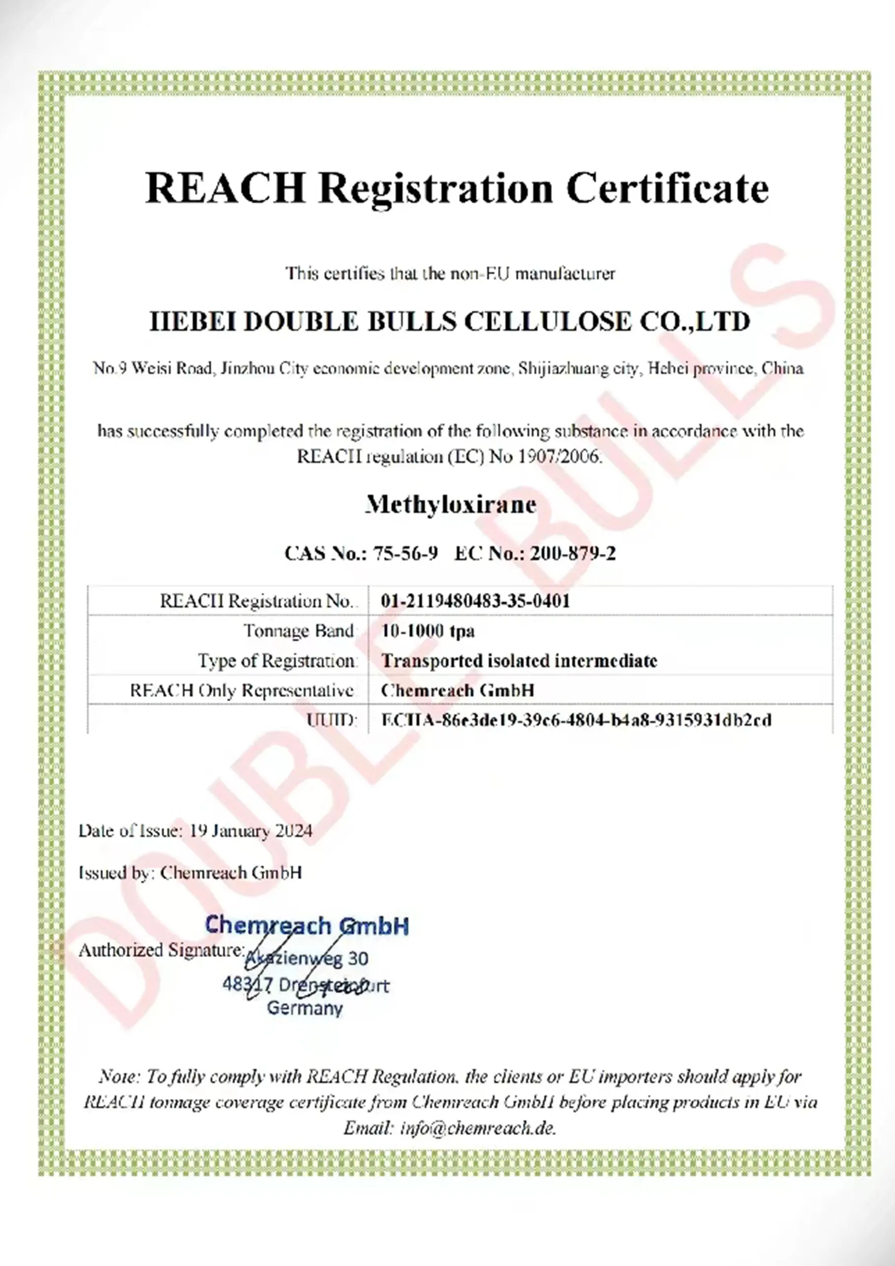 EU certification